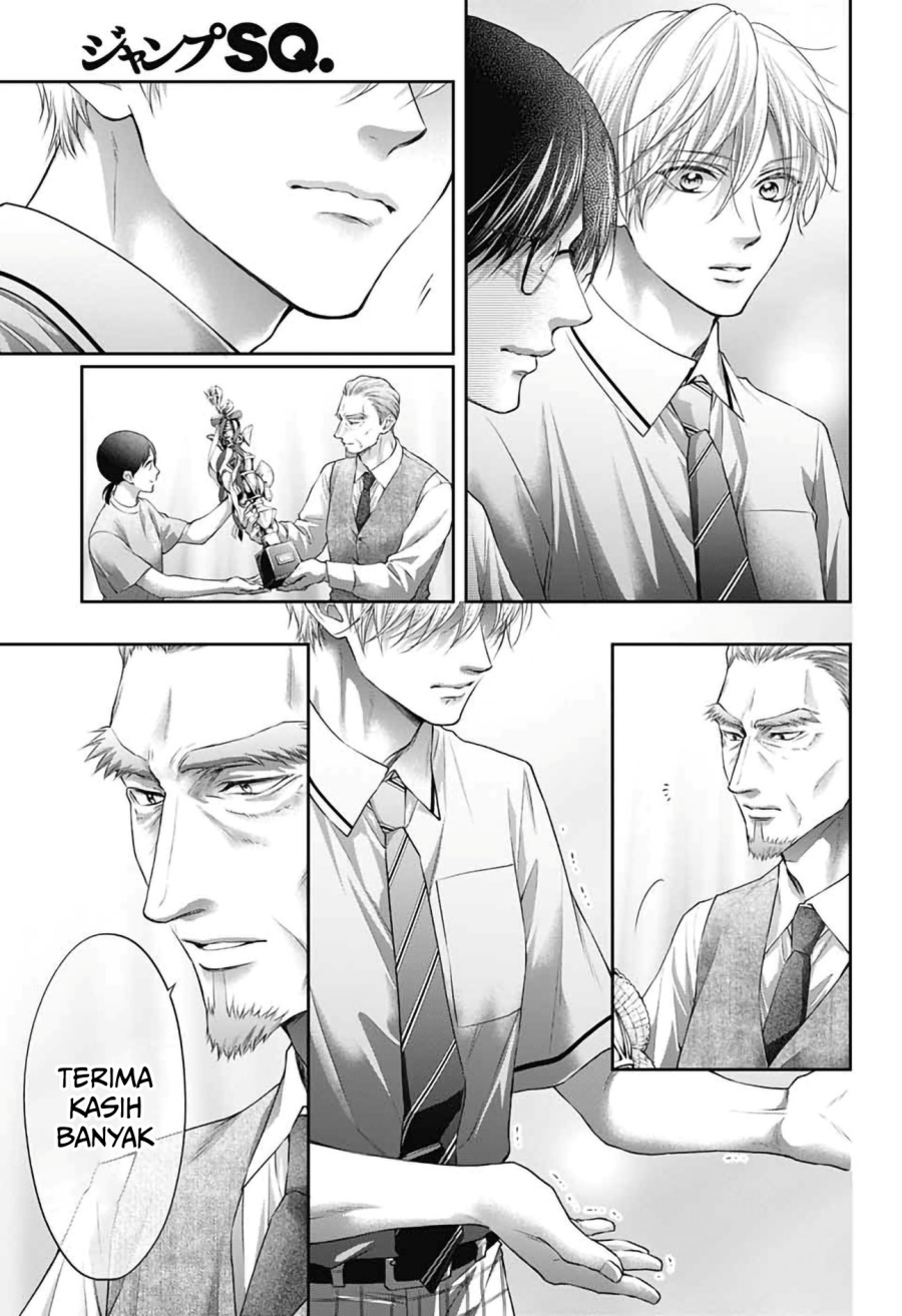 Kono Oto Tomare! Chapter 145 Gambar 26